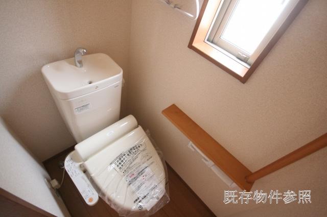 Toilet. Each floor cleaning heating toilet seat