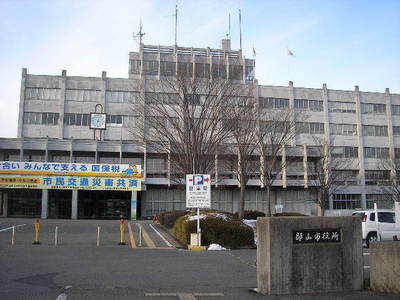 Government office. 600m to Koriyama City Hall (government office)