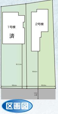 Compartment figure. 24,300,000 yen, 4LDK, Land area 238.11 sq m , Building area 106.82 sq m