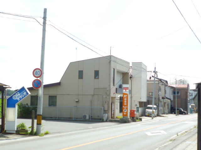 post office. 323m to Koriyama Sasakawa post office (post office)