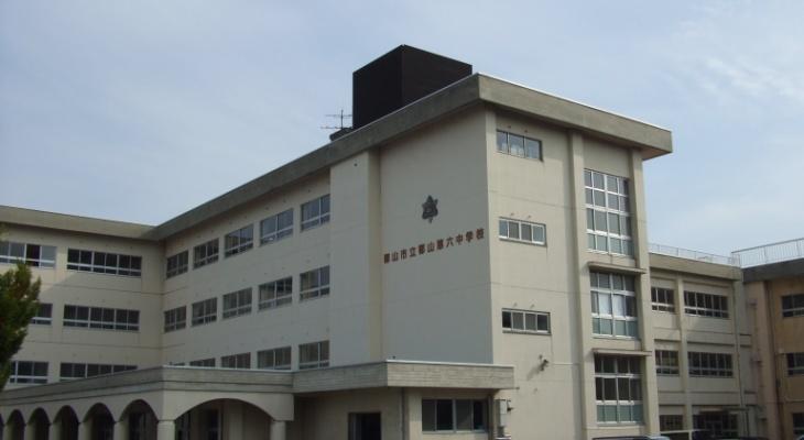 Junior high school. Koriyama sixth junior high school