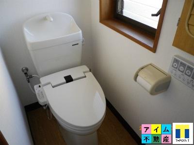 Toilet. Located on the first floor and the second floor. 