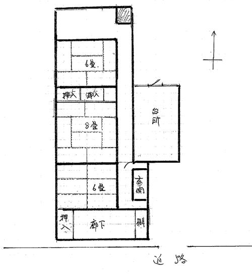 Floor plan. 8 million yen, 3DK, Land area 499.1 sq m , Building area 117.45 sq m   ☆ The difference of floor plan and the current state will do with the current state priority. 