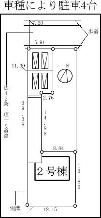 Compartment figure. 20.8 million yen, 4LDK + S (storeroom), Land area 277.96 sq m , Building area 97.09 sq m