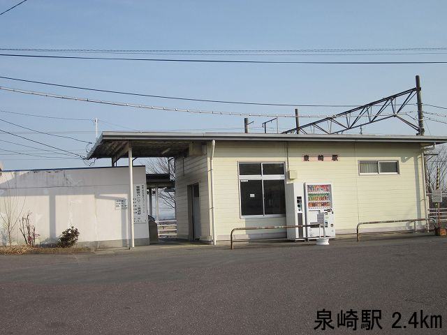 Other. 2400m to izumizaki station (Other)
