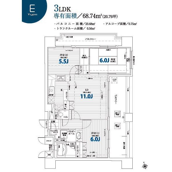 Floor plan. 3LDK, Price 19,800,000 yen, Occupied area 68.74 sq m , Balcony area 23.68 sq m