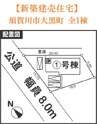 Compartment figure. 22.5 million yen, 4LDK, Land area 197.3 sq m , Building area 105.98 sq m layout