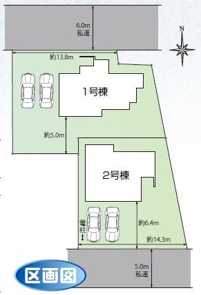 Compartment figure. 20.1 million yen, 4LDK, Land area 186.05 sq m , Building area 105.16 sq m