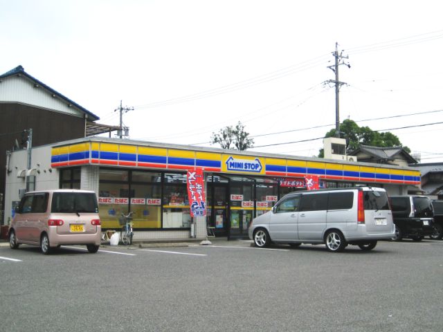 Convenience store. MINISTOP up (convenience store) 1400m
