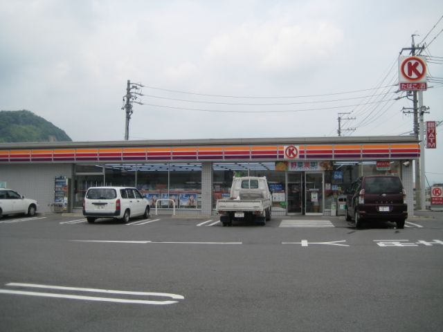 Convenience store. 1700m to Circle K (convenience store)
