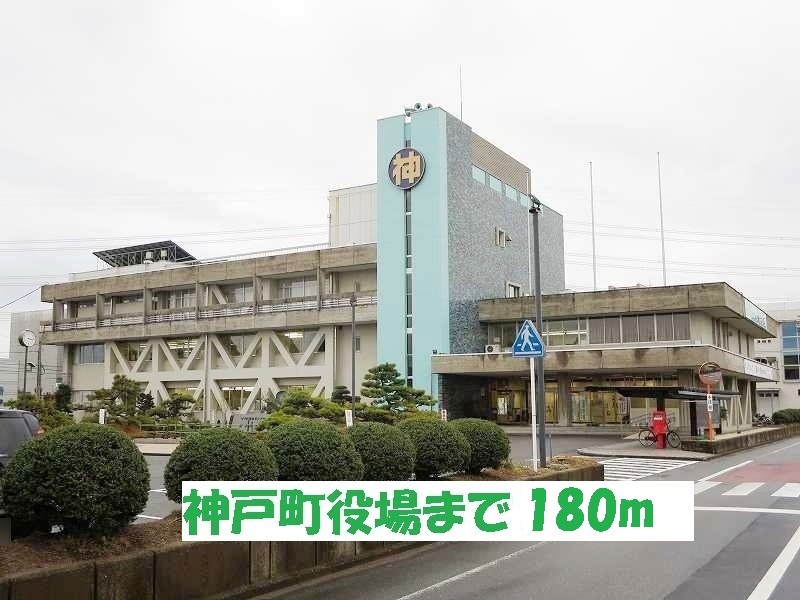 Government office. 180m to Kobe town office (government office)