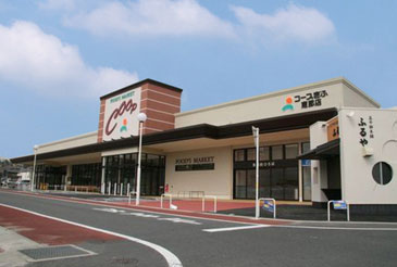 Supermarket. 1545m to the Co-op Co-op Gifu Ena store (Super)