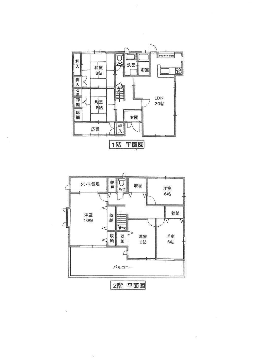 Floor plan. 10.8 million yen, 6LDK, Land area 208.1 sq m , Building area 172.21 sq m