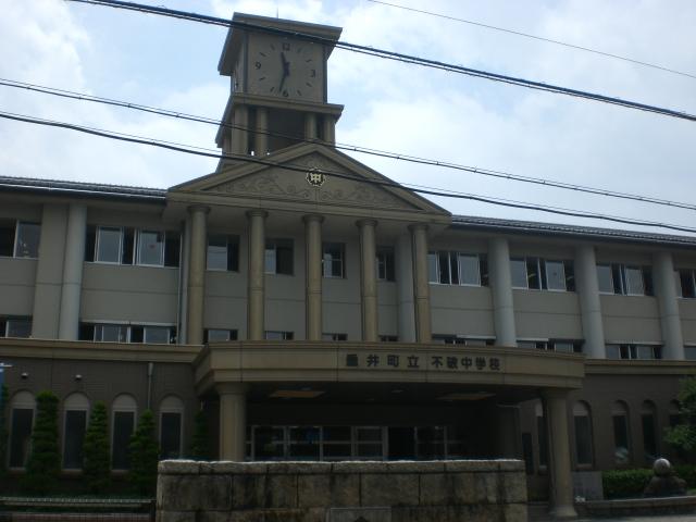 Junior high school. Tarui Municipal Fuwa until junior high school 1873m