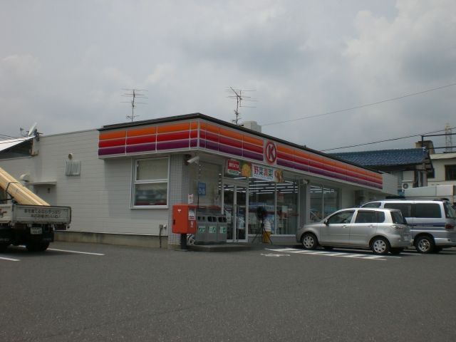 Convenience store. Circle 200m to K (convenience store)