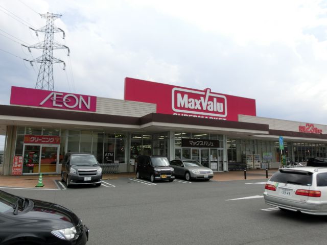 Shopping centre. Maxvalu until the (shopping center) 610m