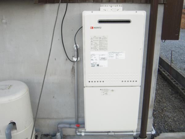 Other local. Water heater new! Propane individual!