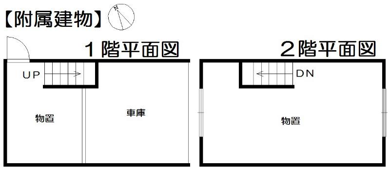 Other. Outbuilding floor plan