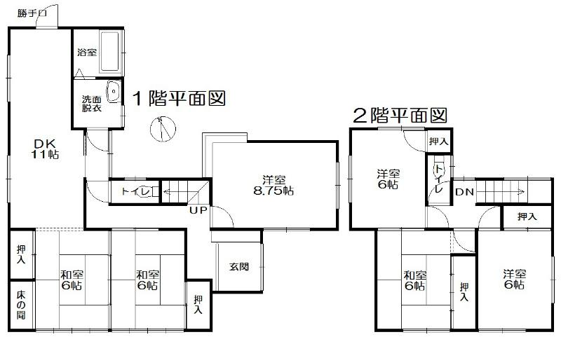 Floor plan. 13.8 million yen, 6DK, Land area 281.73 sq m , Building area 122.93 sq m
