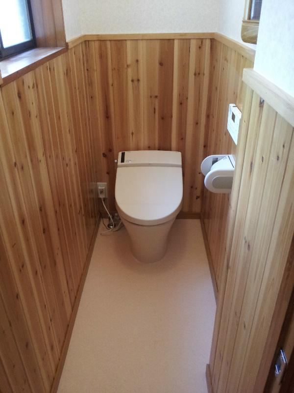 Toilet