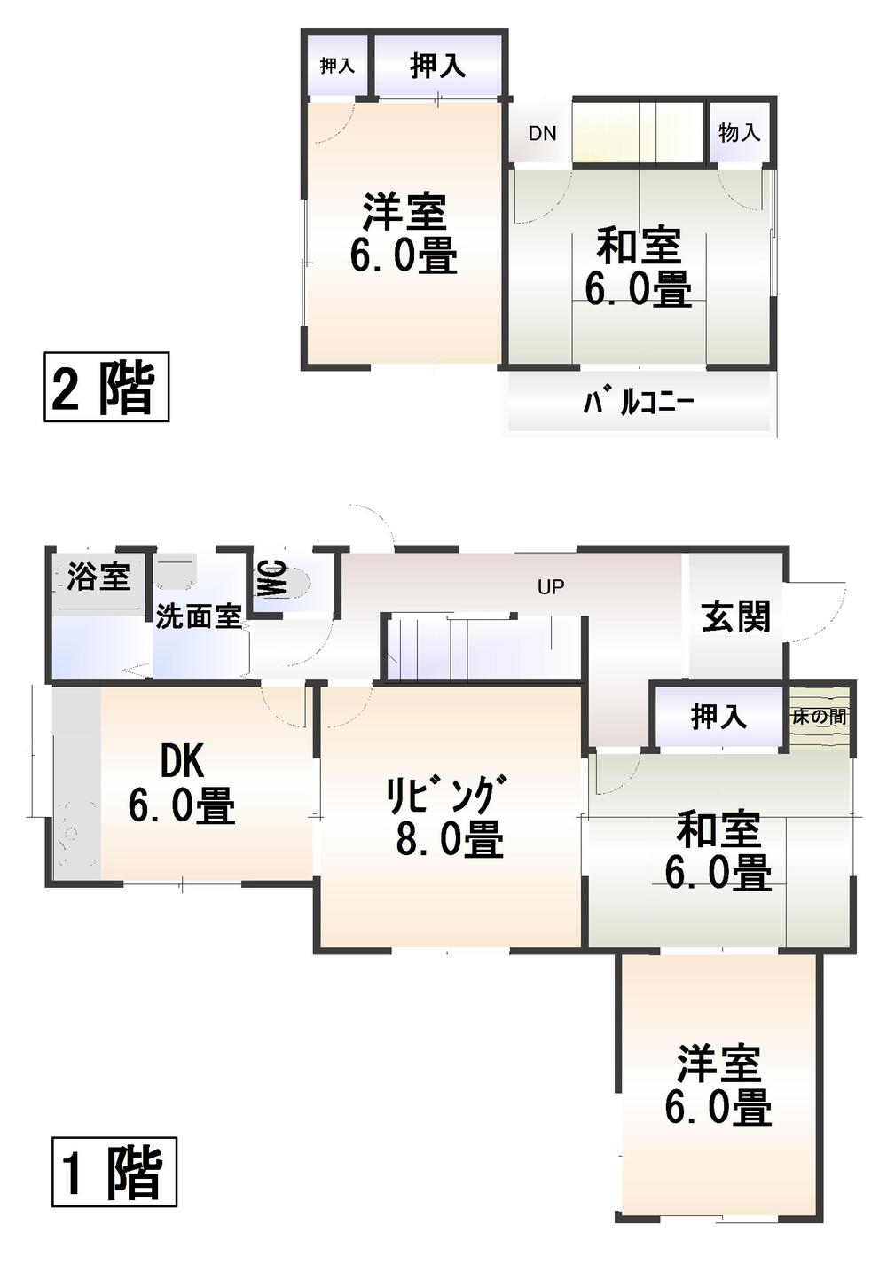 Floor plan. 8.9 million yen, 4LDK, Land area 277.76 sq m , Building area 81.15 sq m