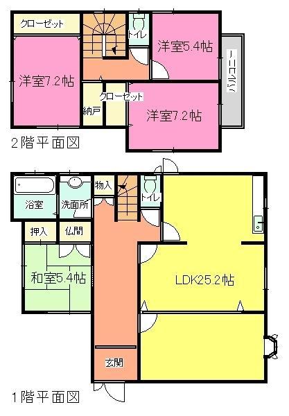 Floor plan. 21,800,000 yen, 4LDK, Land area 212.51 sq m , Building area 130.64 sq m
