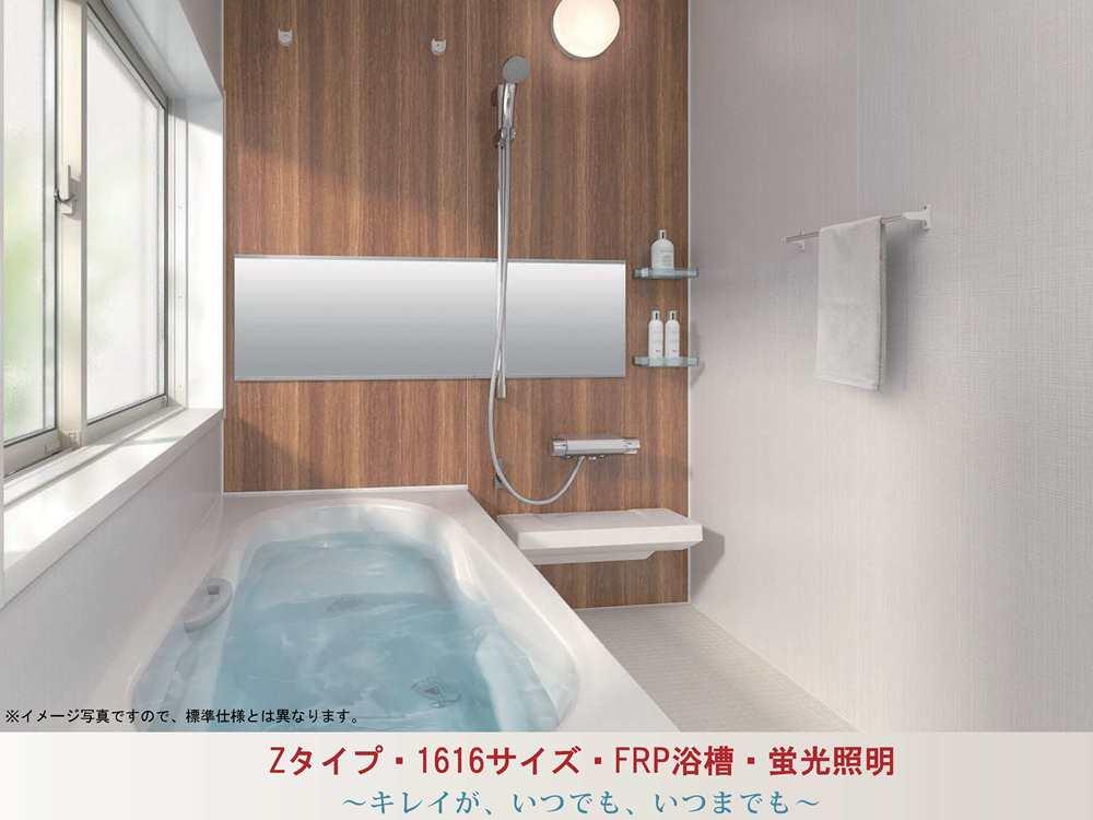 Same specifications photo (bathroom). (Building 2) same specification ※ In fact the different. 