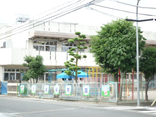 kindergarten ・ Nursery. Sanli nursery school (kindergarten ・ 860m to the nursery)