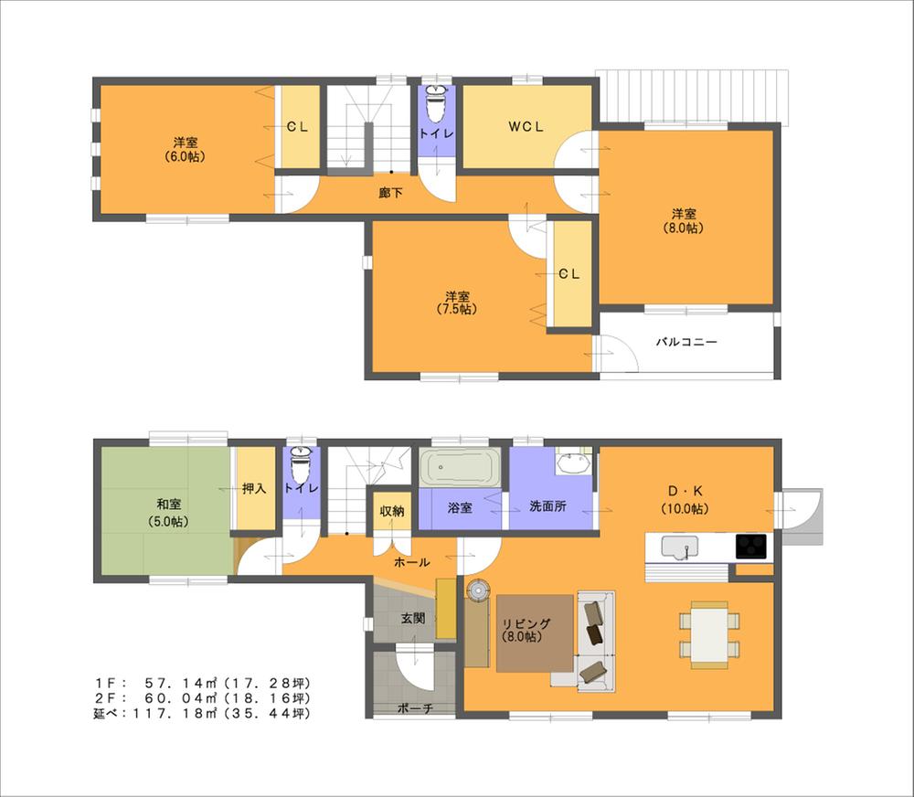 Floor plan. 22.6 million yen, 4LDK, Land area 189.47 sq m , Building area 117.18 sq m 1 floor, Second floor