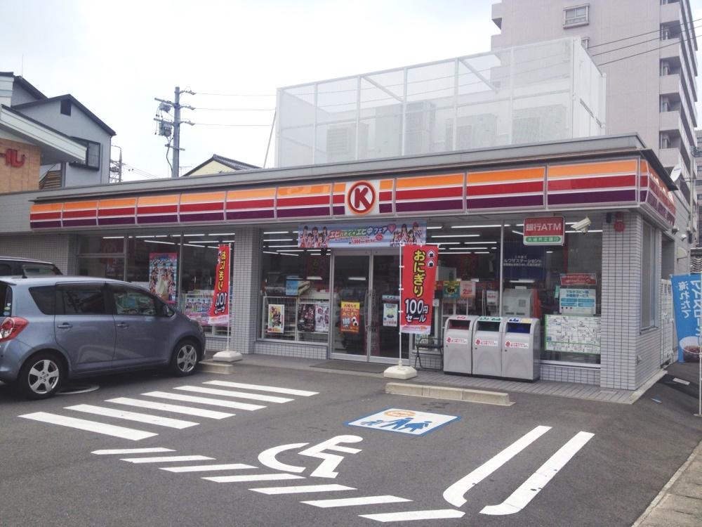 Convenience store. Circle 230m to K (Gifu Nagara Kitamachi store)