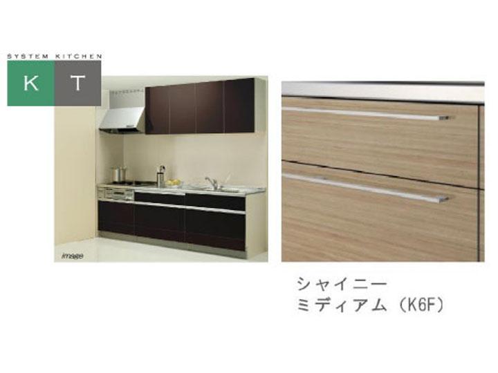 Same specifications photo (kitchen). Same specification example