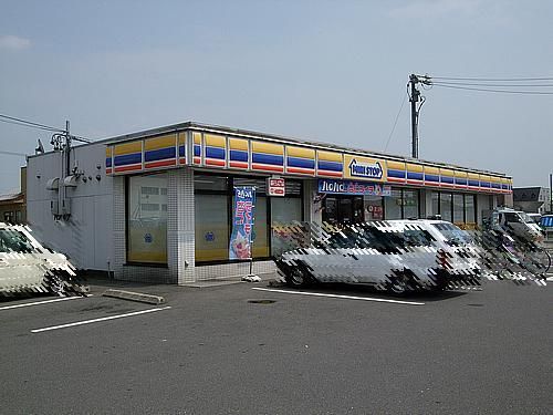 Convenience store. MINISTOP up (convenience store) 1900m