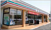 Other. Seven-Eleven Tokai Gakuin pre-university store up to (other) 643m