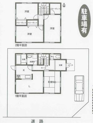 Floor plan. 9.8 million yen, 4LDK+S, Land area 151.61 sq m , Building area 94.39 sq m