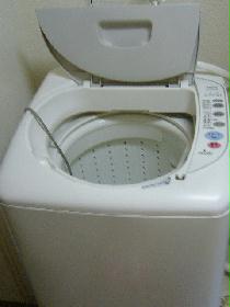 Other. Washing machine equipped