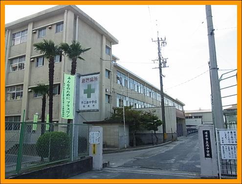 Junior high school. 2230m to Gifu Tatsuto junior high school