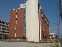 University ・ Junior college. Toyoda Gakuen Gifu Health College (University of ・ 1683m up to junior college)