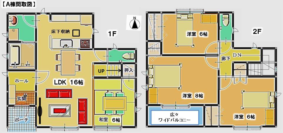 Floor plan. (A Building), Price 23.8 million yen, 4LDK, Land area 181.84 sq m , Building area 104.33 sq m