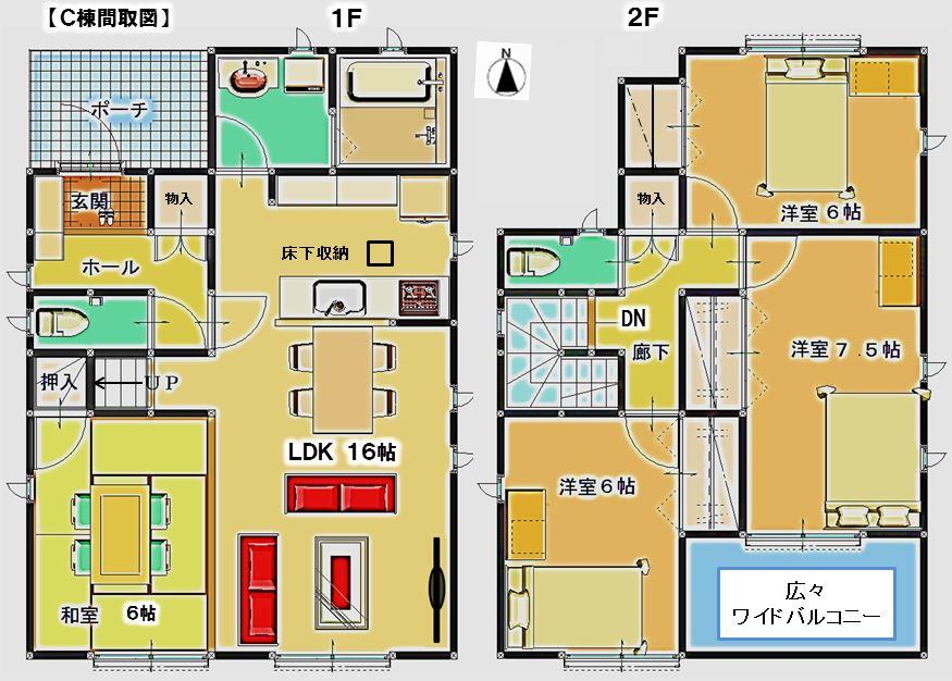 Floor plan. (C Building), Price 22,800,000 yen, 4LDK, Land area 181.83 sq m , Building area 105.57 sq m