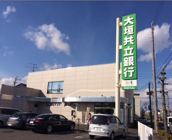 Bank. Ogaki Kyoritsu Bank to the island branch 1356m