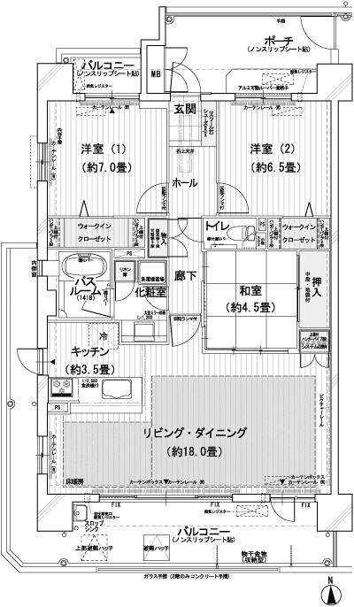 Floor: 3LDK, occupied area: 88 sq m, Price: 28,300,000 yen ・ 28,900,000 yen