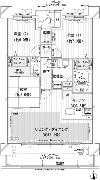 Floor: 3LDK, occupied area: 80.45 sq m, Price: 23.2 million yen ~ 25,700,000 yen