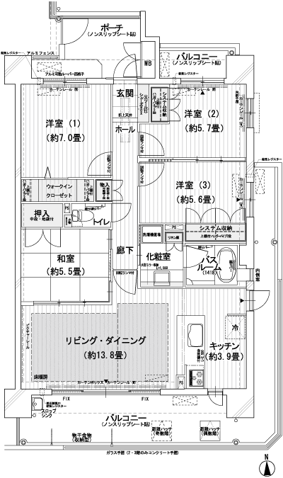 Floor: 4LDK, the area occupied: 90.2 sq m, Price: 27,900,000 yen ~ 29,900,000 yen