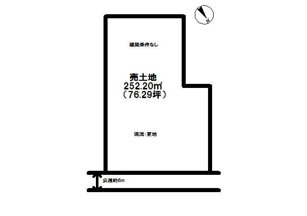 Compartment figure. Land price 31 million yen, Land area 252.2 sq m site (November 2013) Shooting