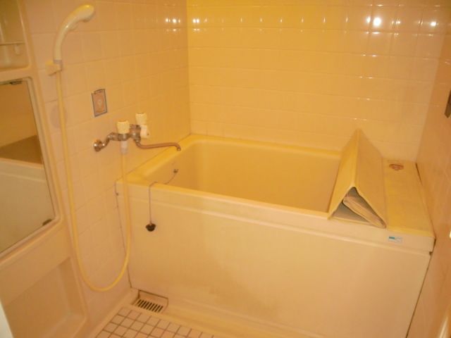 Bath. It is a bath with a depth