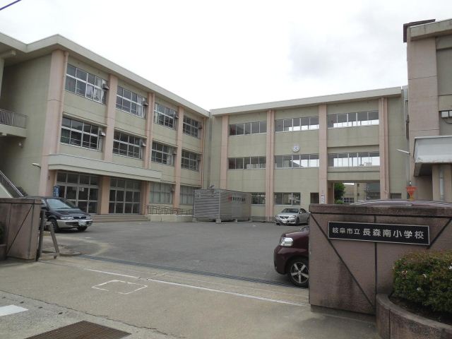 Primary school. Nagamori 2100m south to elementary school (elementary school)