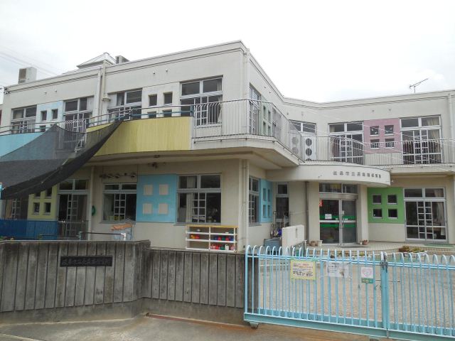 kindergarten ・ Nursery. Minami Nagamori nursery school (kindergarten ・ 2000m to the nursery)