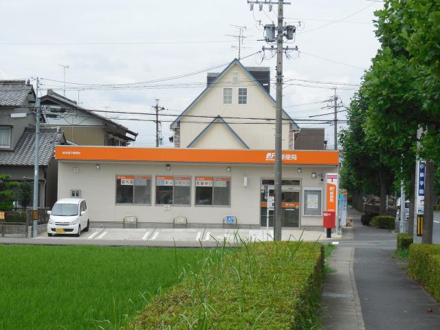 post office. 830m to Gifu Ryoge post office (post office)