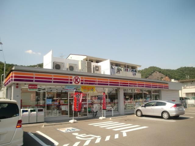 Convenience store. Circle 50m to K (convenience store)