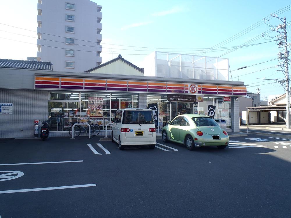 Convenience store. 470m to Circle K